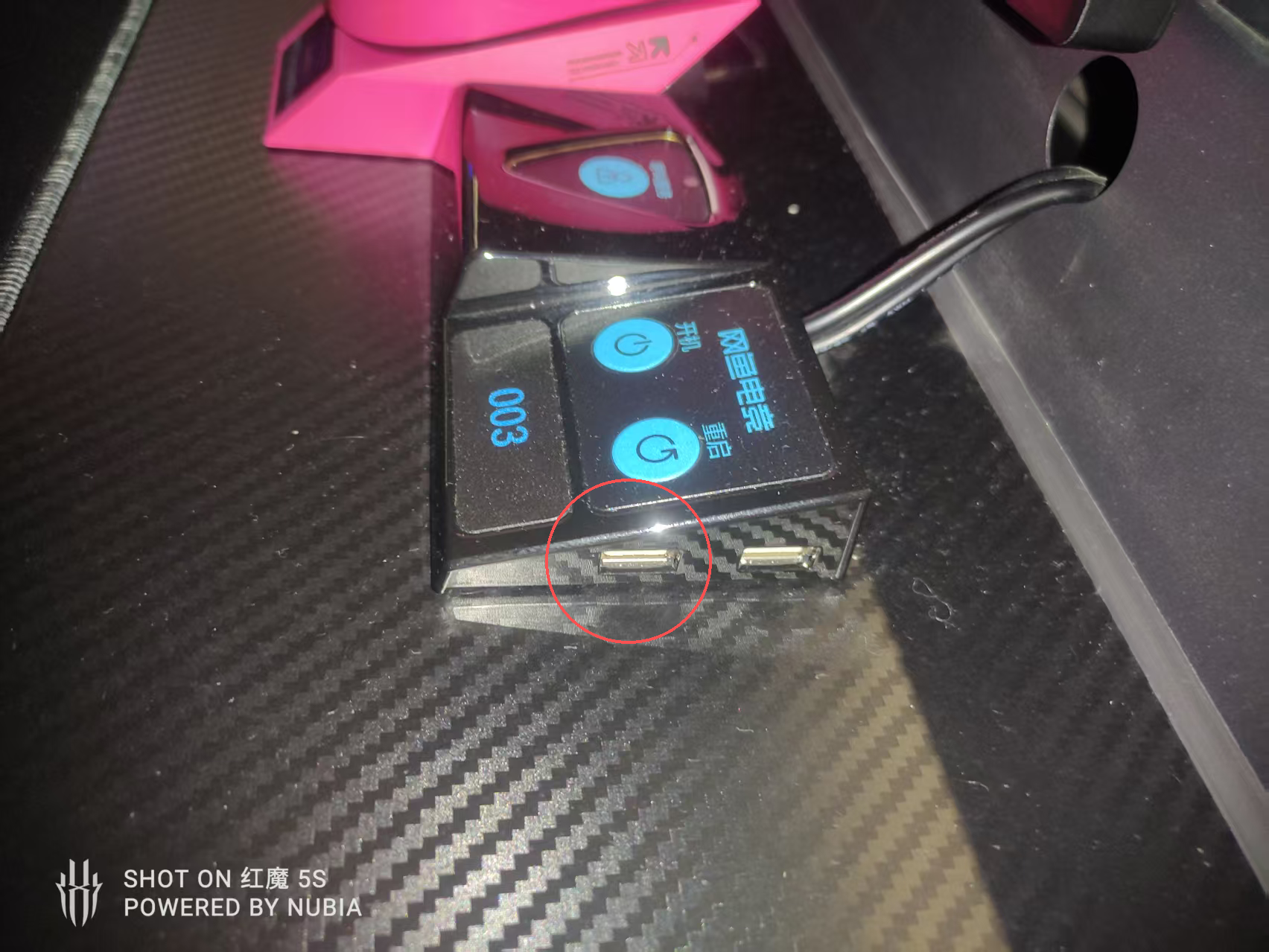 图片[3]-耳机没声音-八月南岸思芬雨